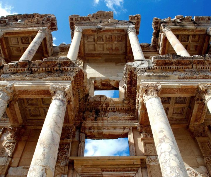 Ephesus Ancient City